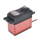 HIGHEST SERVO DT750