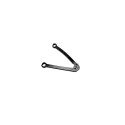 C204L-1 Suspension Arm