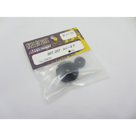 ABC Hobby 50T/25T Spur Gear w/ Counter Gear 25T For Grid Gambado