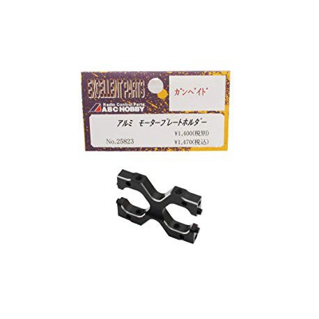 ABC Hobby - Soporte bancada motor aluminio