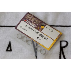 ABC2849 HD C-RING