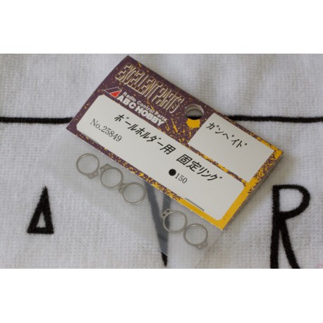 ABC2849 HD C-RING