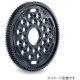 AXON Spur Gear DTS 64P 79T