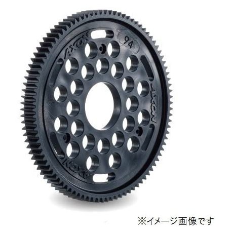 AXON Spur Gear DTS 64P 79T